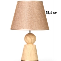Лампа настольная "Мудрость" 1х40Вт Е27 бежевый 25х25х39,5см МОДЕЛЬ: