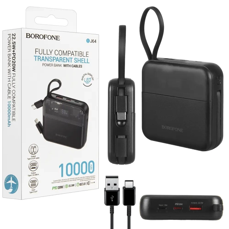 Внешний аккумулятор BJ64 10000 mAh BOROFONE черный