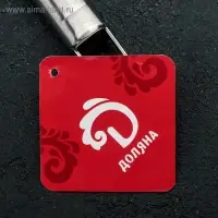 Вилка для мяса из нержавеющей стали Доляна &laquo;Основа&raquo;, h=36 cм, цвет серебряный