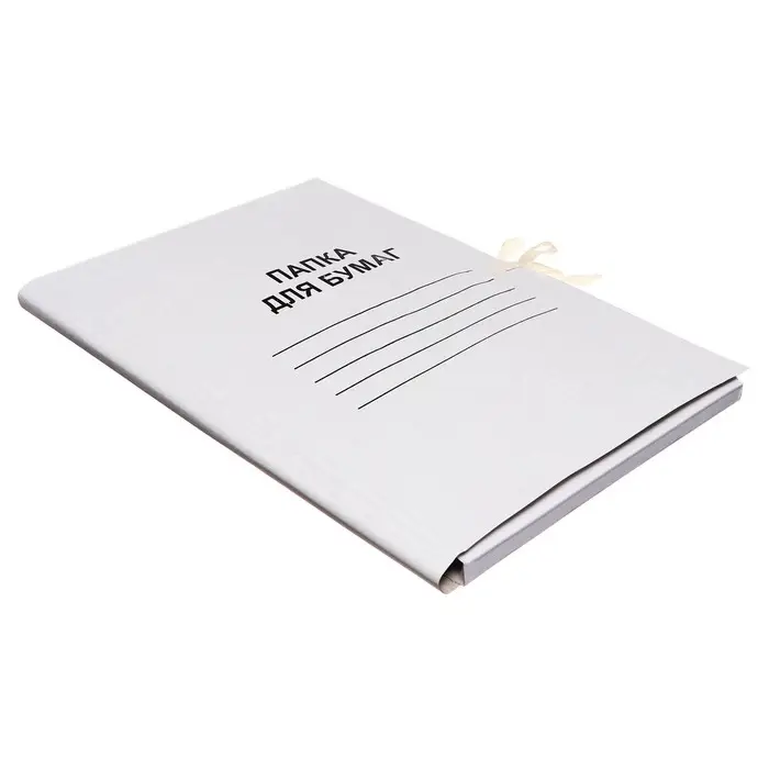 Папка для бумаг с завязками Calligrata, картон немелованный, 220 г/м&sup2;, белый, до 200 л, микс