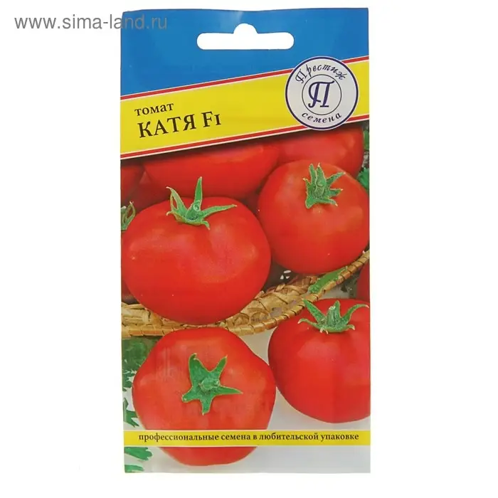 Семена Томат "Катя" F1, ультраранний,детерминантный, низкорослый, 7 шт