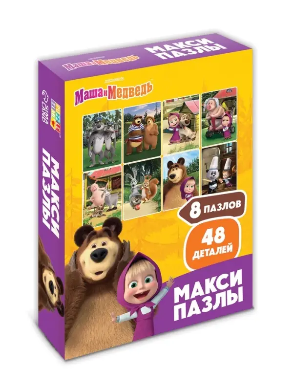 Макси-пазлы 8в1 "Маша и Медведь"