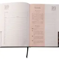 Ежедневник &laquo;Вокруг вкуса&raquo;, полудатированный