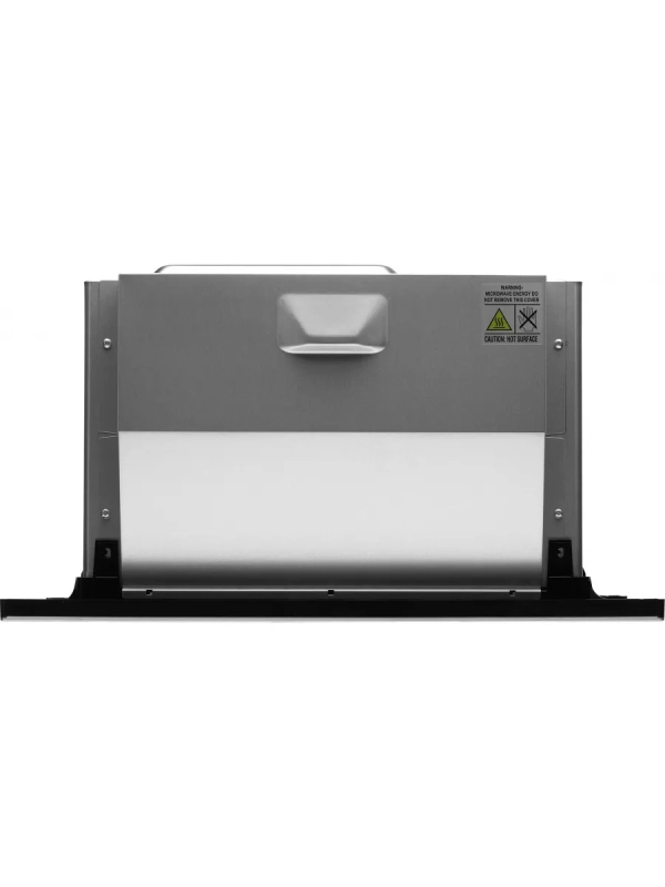 Микроволновая Печь HBW 2030 IX 20л. 1250Вт