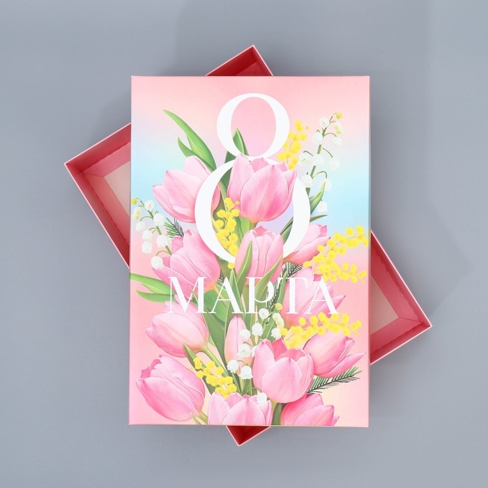 Коробка подарочная складная, упаковка, &laquo;8 марта&raquo;, 30 х 20 х 9 см