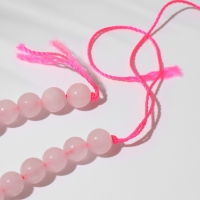 Бусины на нити шар №8 &laquo;Кварц розовый&raquo;, 46 бусин