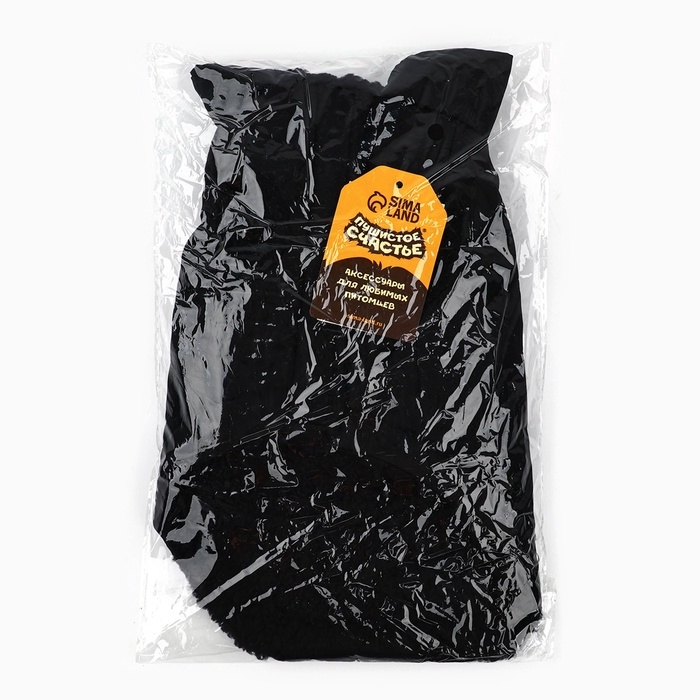 Одежда для собак. Куртка зимняя &laquo;Тёплая зима&raquo;, чёрная размер M