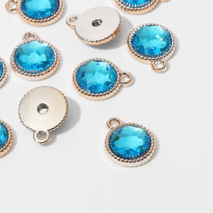 Концевик-подвеска &laquo;Круг&raquo; рифлёный 2&times;1,6&times;0,2 см, (набор 10 шт.), цвет голубой в золоте