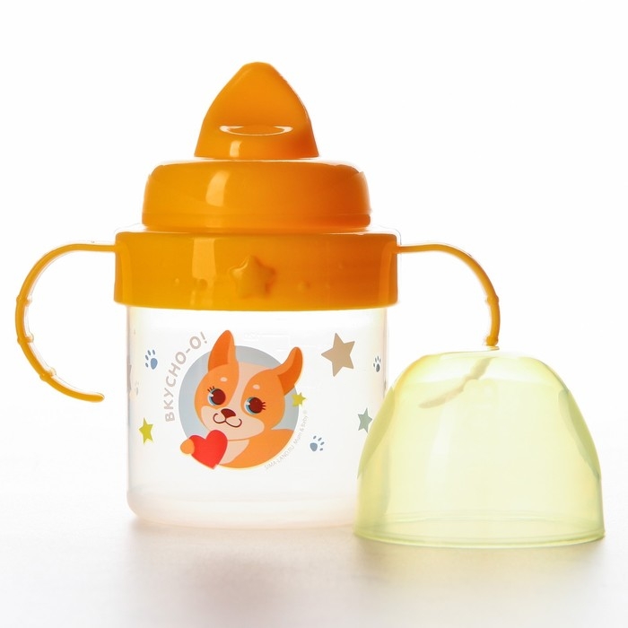Поильник детский с твёрдым носиком &laquo;Собачка Лу&raquo;, 140 мл., с ручками, цвет желтый
