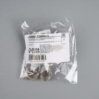 Гирлянда «Нить» 1 м роса. IP20, нить серебристая, 10 LED, 4.6 В, AG13x3 (в комплекте), 3 режима, свечение синее Гирлянда «Нить» 1 м роса. IP20, нить серебристая, 10 LED, 4.6 В, AG13x3 (в комплекте), 3 режима, свечение синее