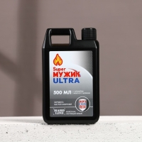 Гель для душа &laquo;Super мужик ultra&raquo;, 500 мл, аромат мужского парфюма, HARD LINE
