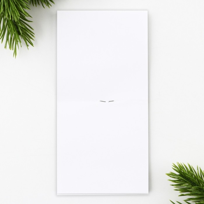 Подарочный набор новогодний, блокнот и значок &laquo;С новым счастьем&raquo;