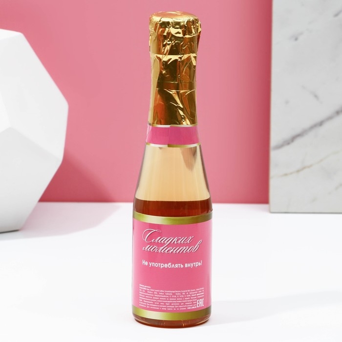 Новогодний подарочный набор косметики «Самой лучшей», гель для душа и шампунь для волос во флаконах шампанское, 2 х 250 мл, Новый Год Новогодний подарочный набор косметики «Самой лучшей», гель для душа и шампунь для волос во флаконах шампанское, 2 х 250 мл, Новый Год