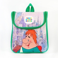 Рюкзак детский на молнии сверху, Текстиль, 20 см х 11 см х 26 см "Малыш и Карлсон", Союзмультфильм Рюкзак детский на молнии сверху, Текстиль, 20 см х 11 см х 26 см "Малыш и Карлсон", Союзмультфильм