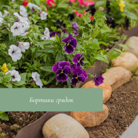 Лента бордюрная, 0.11 &times; 10 м, толщина 1 мм, пластиковая, оливковая, KANTA