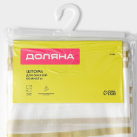 Штора для ванны Доляна &laquo;Лайн&raquo;, 180&times;180 см, EVA, цвет белый
