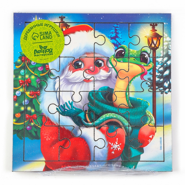Пазлы для детей деревянные &laquo;Новый год! Дед Мороз и змея&raquo;, 16 элементов, символ года 2025