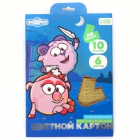 Картон цветной гофрированный, А4, 10 листов, 10 цветов, немелованный, двусторонний, в папке, 230 г/м&sup2;, Смешарики