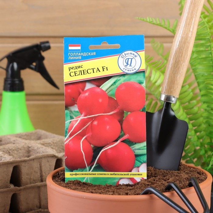 Семена Редис Семена Редис "Селеста" F1, 1 г