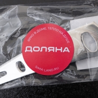 Нож для сыра Доляна &laquo;Ломоть&raquo;, ручка из гевеи, 13,9&times;3 см