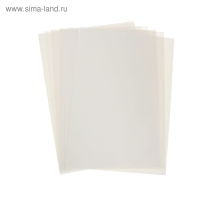 Калька для чертёжных и дизайнерских работ А3, 40 листов в папке, 40 г/м&sup2;