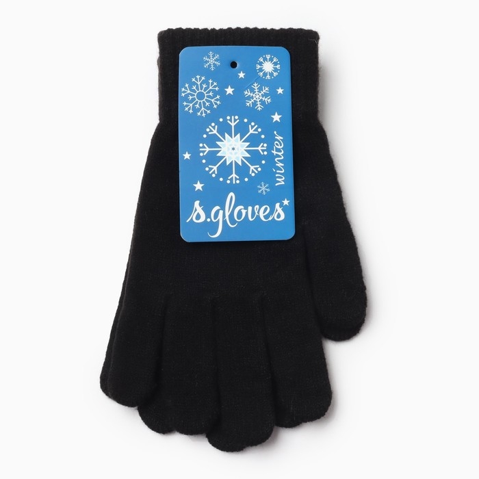 Перчатки женские, цвет черный, размер 7-8 Перчатки женские, цвет черный, размер 7-8