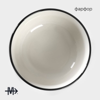 Салатник фарфоровый Magistro &laquo;Морской бриз&raquo;, 250 мл, d=11,5 см