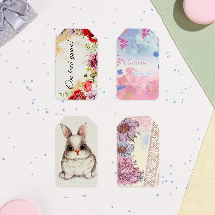 Набор шильдиков "Для души", 20 штук