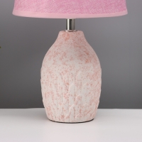 Лампа настольная "Какао" 1х40Вт Е14 розовый 20х20х34см