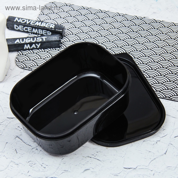 Ланч-бокс &laquo;Work&raquo;, 0.5 л