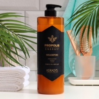 Шампунь для волос Kerasys Жизненная сила с прополисом,1 л Шампунь для волос Kerasys Жизненная сила с прополисом,1 л