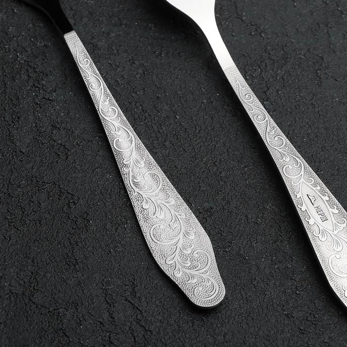 Вилка столовая «Дубрава», длина 19,5 см, толщина 2 мм, цвет серебряный Вилка столовая «Дубрава», длина 19,5 см, толщина 2 мм, цвет серебряный