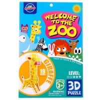 Набор для творчества создние 3D фигурки &laquo;Жираф&raquo;