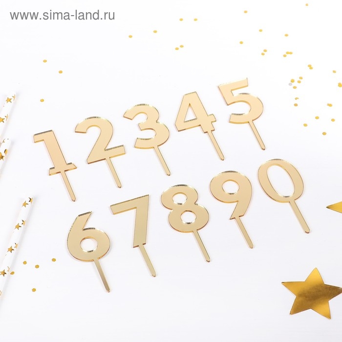 Набор топперов для торта Доляна &laquo;Цифры&raquo;, 10 шт, 8&times;3 см, цвет золотой