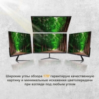 Монитор Digma DM-MONB2202, 21.5", VA, 1920x1080, 75Гц, 5 мс, D-Sub, HDMI, чёрный