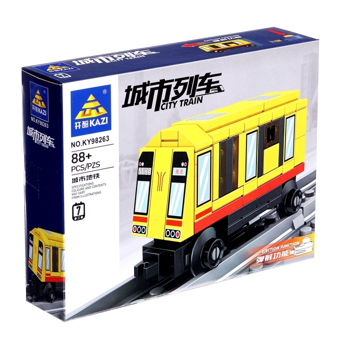 Конструктор «ЖД. Поезд метро», с запуском, 88 деталей Конструктор «ЖД. Поезд метро», с запуском, 88 деталей