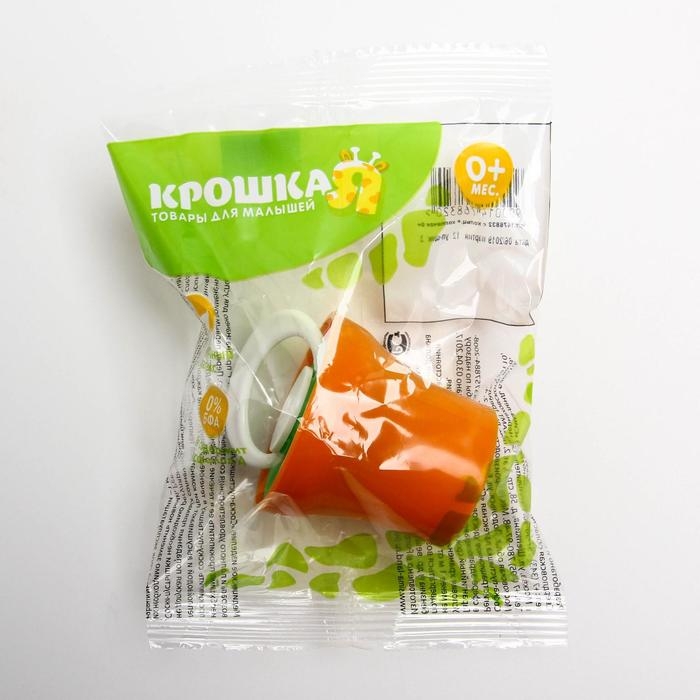 Соска - пустышка латексная классическая &laquo;Ягодка&raquo;, от 0 мес., с колпачком, цвет МИКС