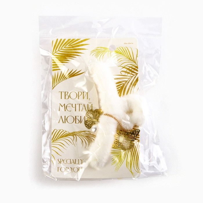 Краб для волос пушистый &laquo;Мечтай&raquo; с подвеской, 3 х 12 см