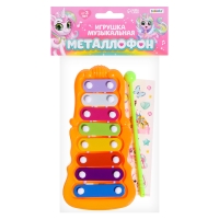 Металлофон фигурный, цвет МИКС Металлофон фигурный, цвет МИКС