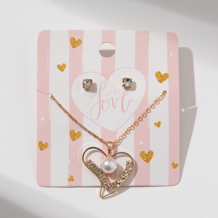 Гарнитур 2 предмета: кулон, серьги &laquo;Невесомость&raquo;, сердечко, цвет белый в золоте, 45см