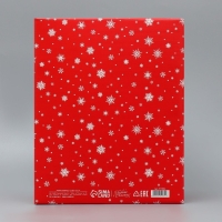 Коробка подарочная новогодняя складная &laquo;Тепла и уюта&raquo;, 31.2 х 25.6 х 16.1 см, Новый год