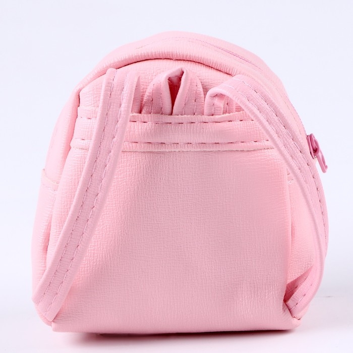 Сумка для куклы «Единорог», цвет розовый Сумка для куклы «Единорог», цвет розовый