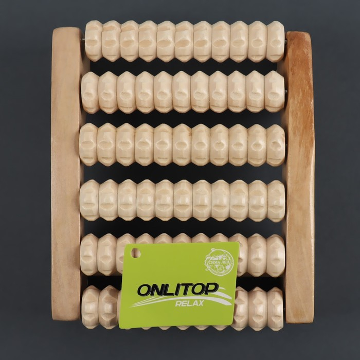 Массажёр для ног &laquo;Ножное счастье&raquo;, 17 &times; 14 &times; 6 см, 6 рядов, деревянный