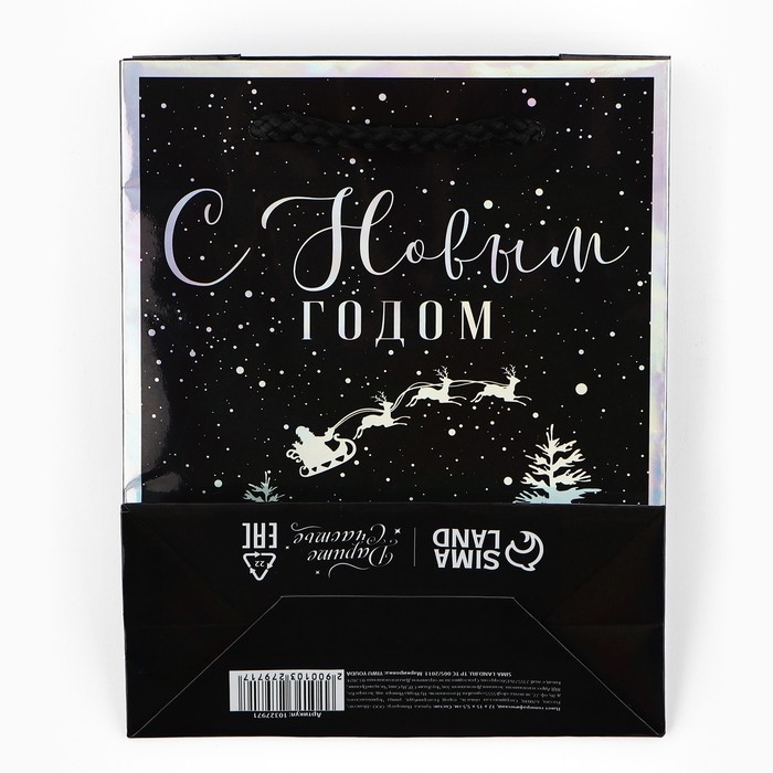 Пакет голографический вертикальный &laquo;Зимний лес&raquo;, S 12 х 15 х 5.5 см , Новый год