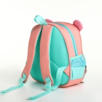 Рюкзак детский на молнии &laquo;Выбражулька&raquo;, цвет розовый/бирюзовый