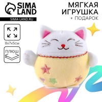 Мягкая игрушка «Кошка» Мягкая игрушка «Кошка»