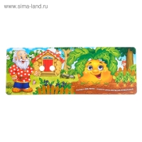 Книжка картонная с глазками &laquo;Репка&raquo;, по 10 стр.