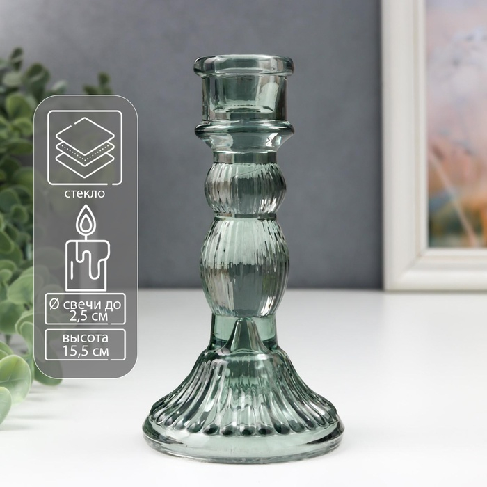 Подсвечник стекло на 1 свечу Подсвечник стекло на 1 свечу "Колонна с шарами" синий-зелёный прозрачный 15,5х8,5х8,5 см