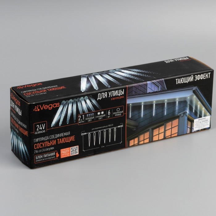 Гирлянда &laquo;Сосульки&raquo; 2.1 &times; 0.3 м, IP65, прозрачная нить, 216 LED, свечение белое с эффектом стекания, 24 В