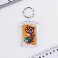 Подарочный набор на выпускной брелок и ручка-флажок &laquo;Навстречу открытиям!&raquo;